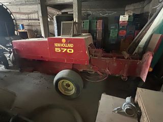 Πρέσες New Holland 1998 570