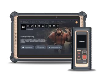 THINKTOOL
