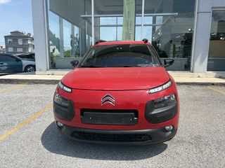 Citroen C4 Cactus 2017 ΑΥΤΟΜΑΤΟ # ΕΛΛΗΝΙΚΟ # ΠΡΩΤΟ ΧΕΡΙ # ΒΙΒΛΙΟ ΣΕΡΒΙΣ#-thumb-3