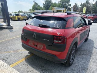 Citroen C4 Cactus 2017 ΑΥΤΟΜΑΤΟ # ΕΛΛΗΝΙΚΟ # ΠΡΩΤΟ ΧΕΡΙ # ΒΙΒΛΙΟ ΣΕΡΒΙΣ#-thumb-5
