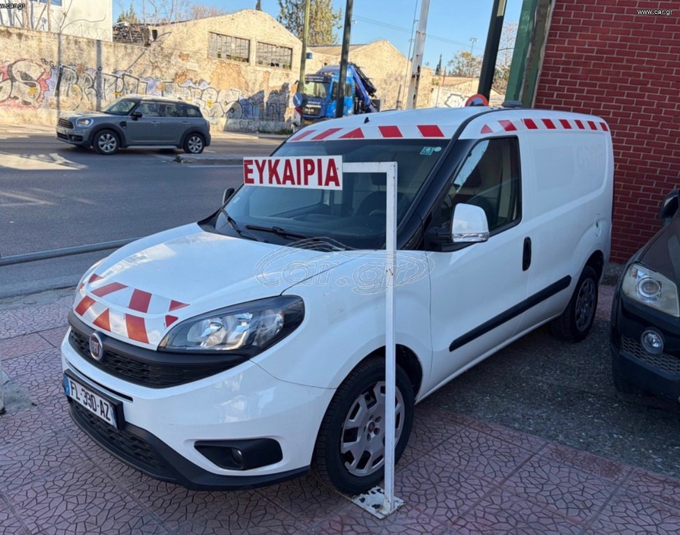 Fiat Doblo 2019 φυσικο αεριο