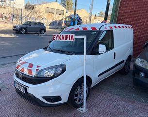 Fiat Doblo 2019 φυσικο αεριο