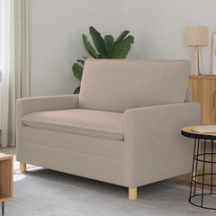Καναπές Ανοιχτό γκρι 126 x 81 x 87,5 εκ Ύφασμα 42028807