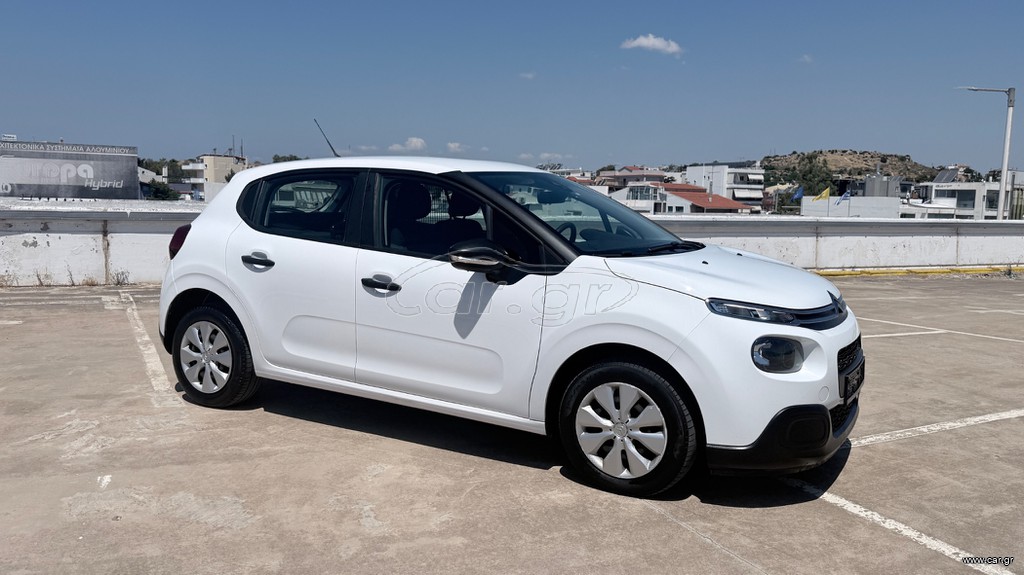 Citroen C3 2020 VAN- ΟΘΟΝΗ- ΚΑΜΕΡΑ ΟΠΙΣΘΟΠΟΡΕΙΑΣ -ΕΛΛΗΝΙΚΗΣ ΑΝΤΙΠΡΟΣΩΠΕΙΑΣ