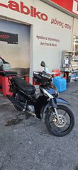 Yamaha Crypton S 2019