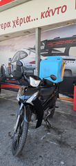 Yamaha Crypton S 2019-thumb-11