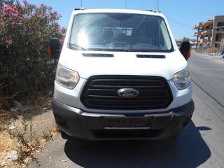 Ford Transit 2016 ερασ/νικο διπλωμα.διπλα λαστιχα 7 θεσιο ανατροπη!!-thumb-15