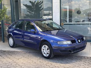 Seat Leon 2002 Πληρωμένα τα τέλη κυκλοφορίας του 2026