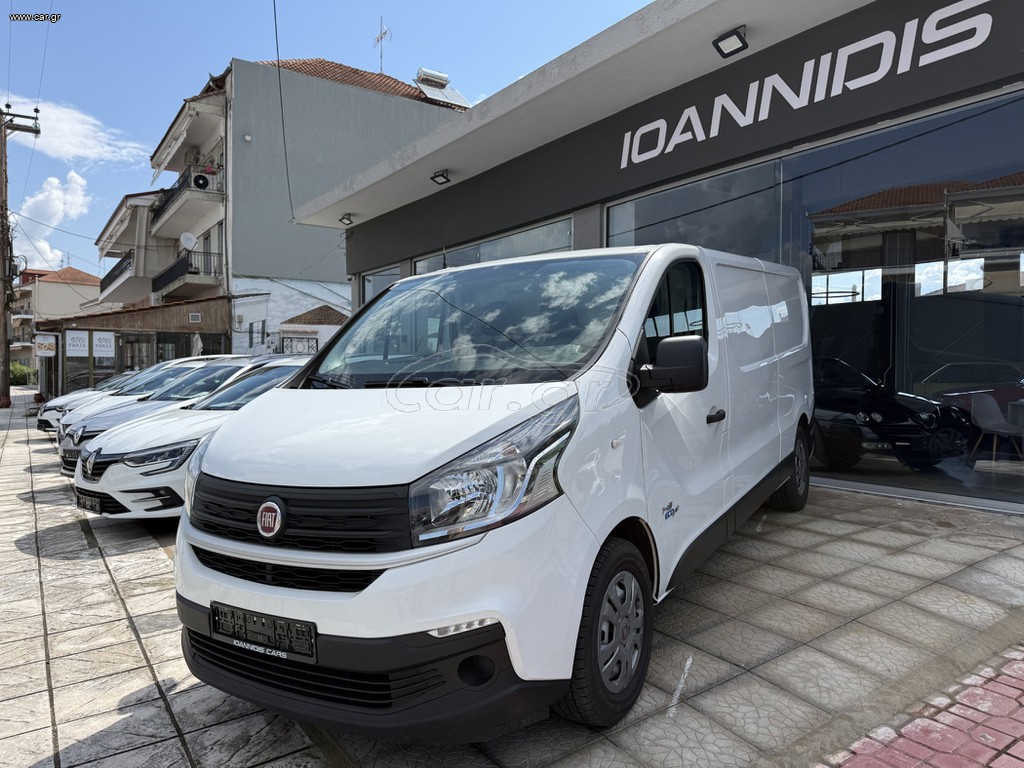 Κλούβα Fiat 2020 Talento L2H1(ΜΑΚΡΥ) 2.0 ECOJET 145