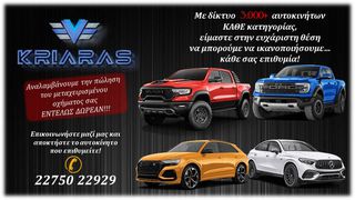 Lexus NX 450h 2023 #ΜΟΝΟ 79.000 ΧΛΜ#-thumb-7