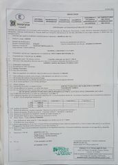 Mercedes-Benz Sprinter 2015 516 A/C ΨΥΓΕΙΟ Carrier  3,5 ΜΙΚΤΟ ΜΕ ΕΡΑΣΙΤΕΧΝΙΚΟ ΔΙΠΛΩΜΑ-thumb-25