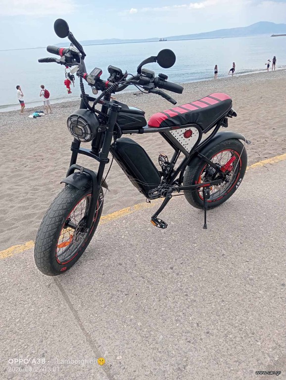 Fat Bikes Ridstar 2025 C20