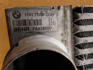 Bmw Series 5 E60/E61 2.0 Diesel '03 - '10 Ψυγείο Intercooler-thumb-2