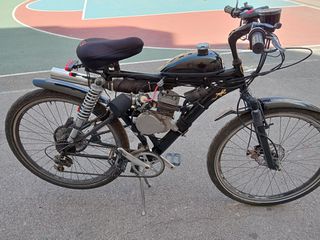 Βενζινοκίνητο
