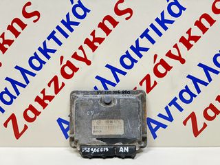 VW CADDY 1.9SDi Εγκέφαλος Κινητήρα ** 038906013AN , 0281010007 ** ΑΠΟΣΤΟΛΗ ΣΤΗΝ ΕΔΡΑ ΣΑΣ