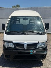 Piaggio Porter 2012 Facelift-thumb-1