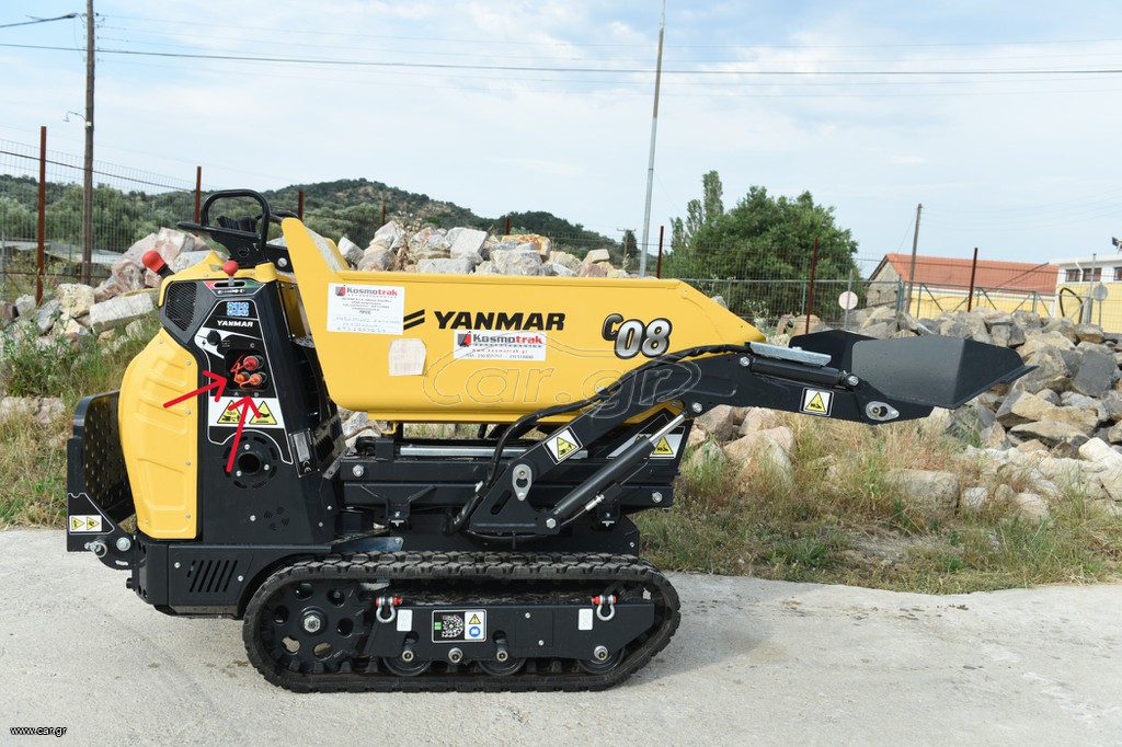 Ντάμπερ - Dumper Yanmar 2026 C 08