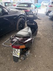 Suzuki Burgman 125 1996