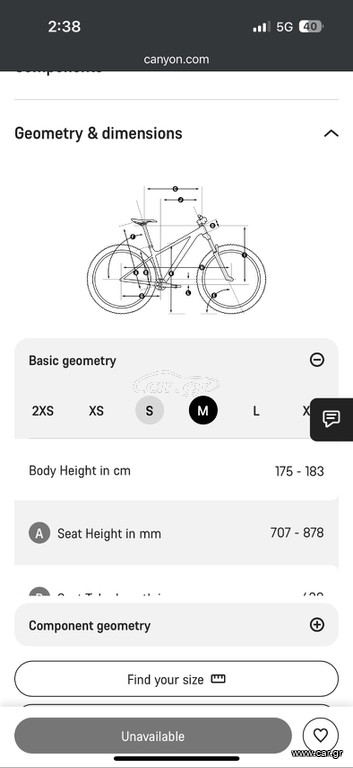 Canyon stoic 3
