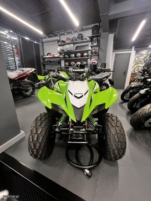 Kawasaki 2026