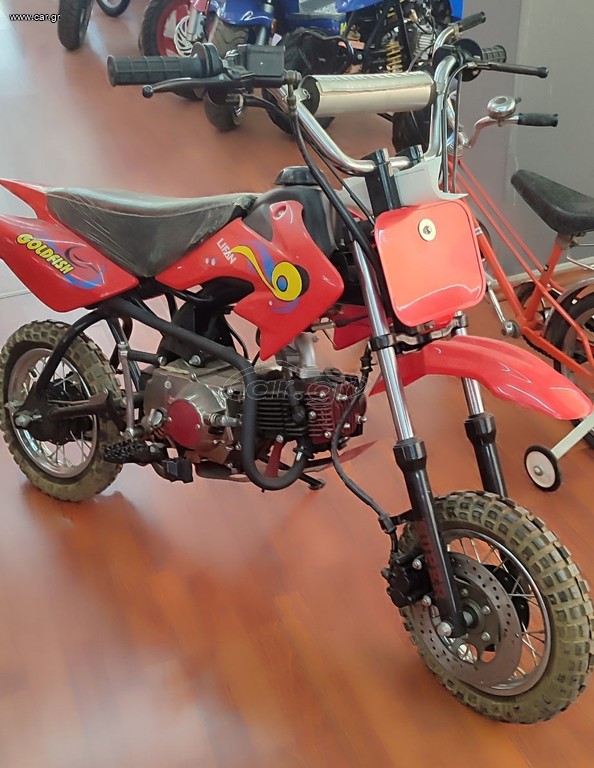 Lifan E3 2026 MX 110