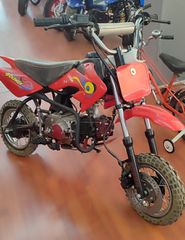 Lifan E3 2026 MX 110