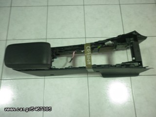 ΥΠΟΒΡΑΧΙΟΝΙΟ ΚΟΝΣΟΛΑ  MAZDA CX-7 07-09  ΡΩΤΗΣΤΕ ΤΙΜΗ - ΑΠΟΣΤΟΛΗ ΣΕ ΟΛΗ ΤΗΝ ΕΛΛΑΔΑ