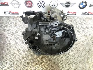 ΣΑΣΜΑΝ ΧΕΙΡΟΚΙΝΗΤΟ PEUGEOT 108 2014-2018 1200cc {HM01} 5ΑΡΙ