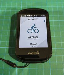 Garmin Edge 530 GPS-thumb-3