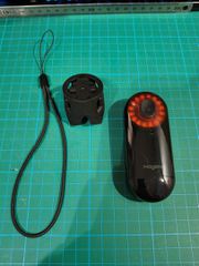 Magene Radar L508