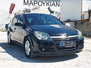 Opel Astra 2005 H COSMO FULL EXTRA  1.8 140HP-thumb-4