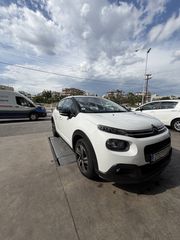 Citroen C3 2017 Citroën C3 III (2017-) 1.6 BlueHDi