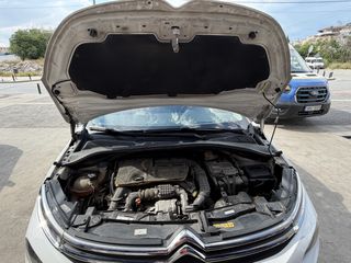 Citroen C3 2017 Citroën C3 III (2017-) 1.6 BlueHDi-thumb-5