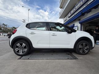 Citroen C3 2017 Citroën C3 III (2017-) 1.6 BlueHDi-thumb-7