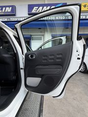 Citroen C3 2017 Citroën C3 III (2017-) 1.6 BlueHDi-thumb-10