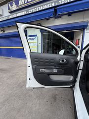Citroen C3 2017 Citroën C3 III (2017-) 1.6 BlueHDi-thumb-12