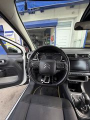Citroen C3 2017 Citroën C3 III (2017-) 1.6 BlueHDi-thumb-15