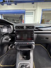 Citroen C3 2017 Citroën C3 III (2017-) 1.6 BlueHDi-thumb-16