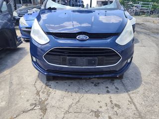 ΤΡΟΜΠΕΤΟ ΜΠΡΟΣΤΑ - ΜΟΥΡΗ ΚΟΜΠΛΕ FORD BMAX 12'--thumb-1