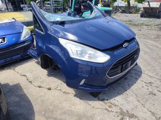 ΤΡΟΜΠΕΤΟ ΜΠΡΟΣΤΑ - ΜΟΥΡΗ ΚΟΜΠΛΕ FORD BMAX 12'--thumb-2