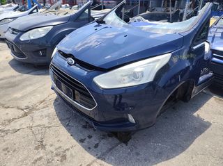 ΤΡΟΜΠΕΤΟ ΜΠΡΟΣΤΑ - ΜΟΥΡΗ ΚΟΜΠΛΕ FORD BMAX 12'--thumb-3
