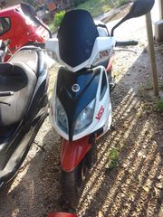 Kymco Super 8 2010
