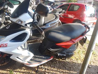 Kymco Super 8 2010-thumb-2