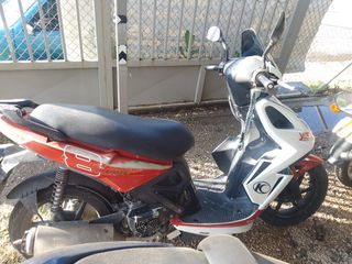 Kymco Super 8 2010-thumb-3