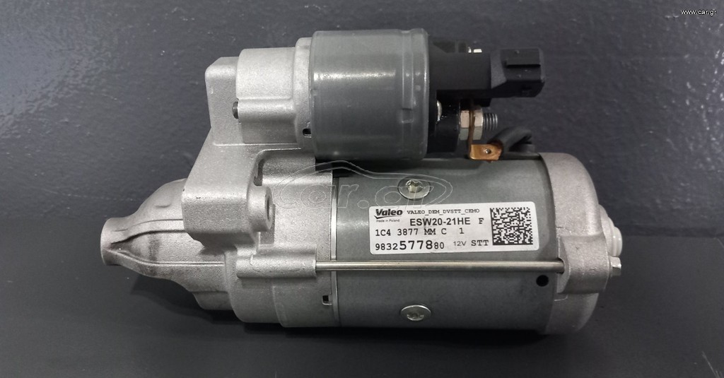 ΜΙΖΑ ΓΝΗΣΙΑ DS4 DS7 BERLINGO C3 /C5 AIRCROSS C3 C4 CACTUS C4 C-ELYSEE JUMPY OPEL ASTRA COMBO CORSA GRANDLAND MOKKA VIVARO ZAFIRA PEUGEOT 2008 208 3008 301 308 5008 508 EXPERT PARTNER RIFTER TRAVELLER