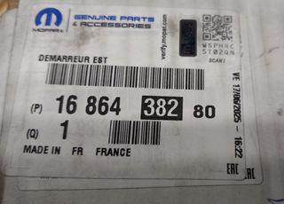 ΜΙΖΑ ΓΝΗΣΙΑ DS4 DS7 BERLINGO C3 /C5 AIRCROSS C3 C4 CACTUS C4 C-ELYSEE JUMPY OPEL ASTRA COMBO CORSA GRANDLAND MOKKA VIVARO ZAFIRA PEUGEOT 2008 208 3008 301 308 5008 508 EXPERT PARTNER RIFTER TRAVELLER-thumb-3