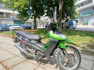 Modenas X-CITE 2008