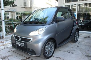 Smart ForTwo 2013 PULSE PANORAMA ΗΛΕΚΤΡ. ΤΙΜΟΝΙ ΤΡΙΑΚΤΙΝΟ ΔΕΡΜΑ ΑΥΤ. ΦΩΤΑ-thumb-35