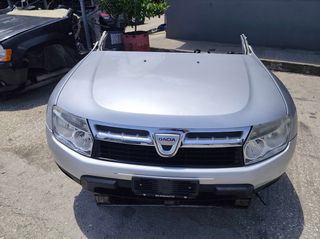 ΤΡΟΜΠΕΤΟ ΜΠΡΟΣΤΑ - ΜΟΥΡΗ ΚΟΜΠΛΕ DACIA DUSTER 10'-17'