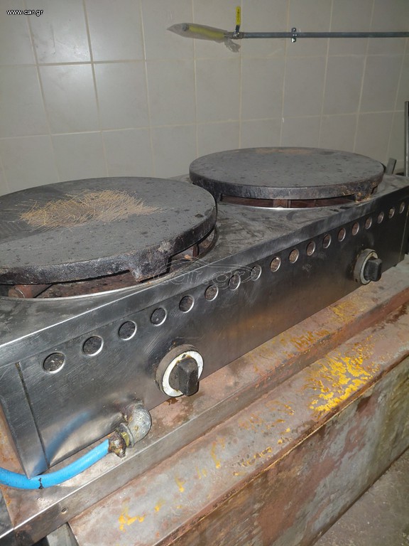 Κρεπιερα διπλη 40cm